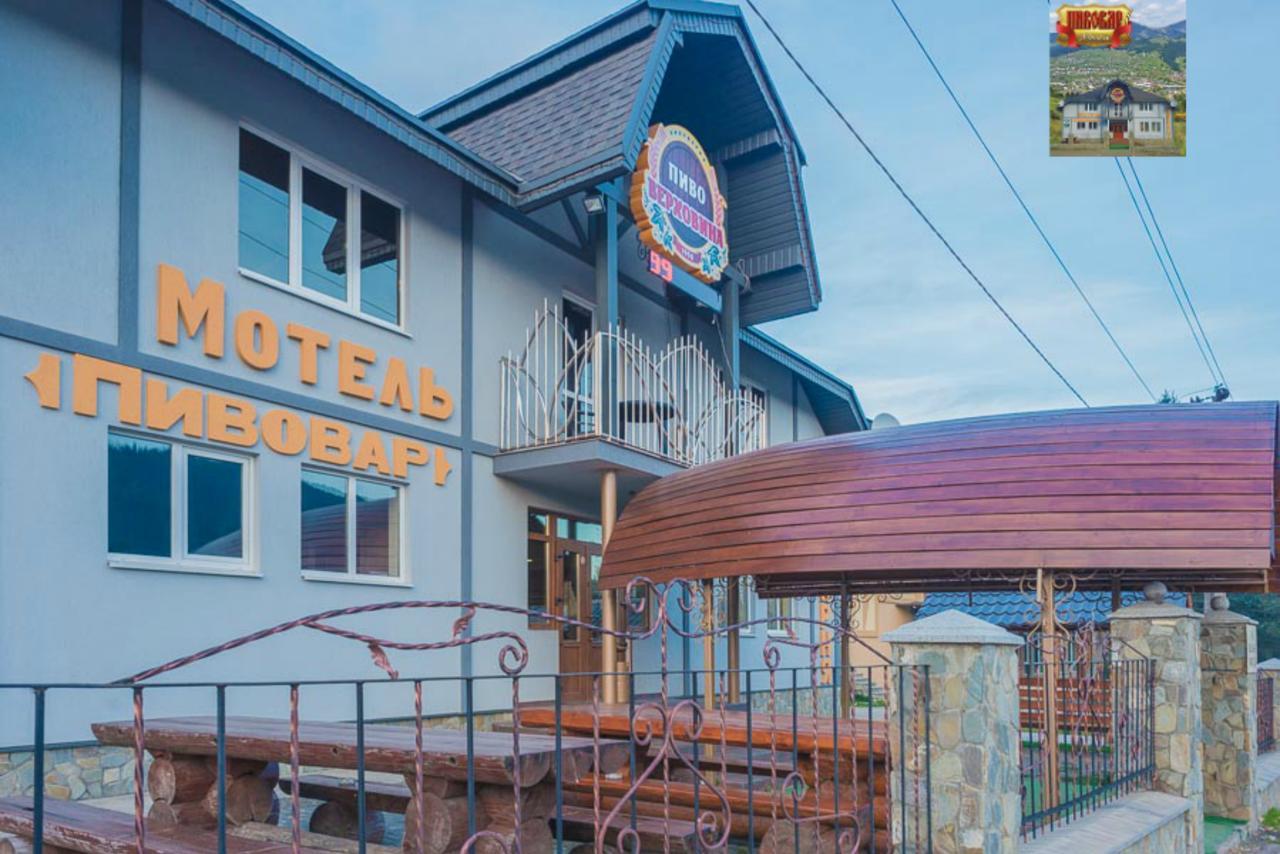 Пивовар Motel Verkhovyna Exterior foto